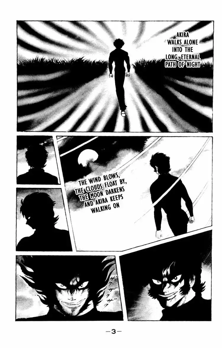 Shin Devilman Chapter 1 2